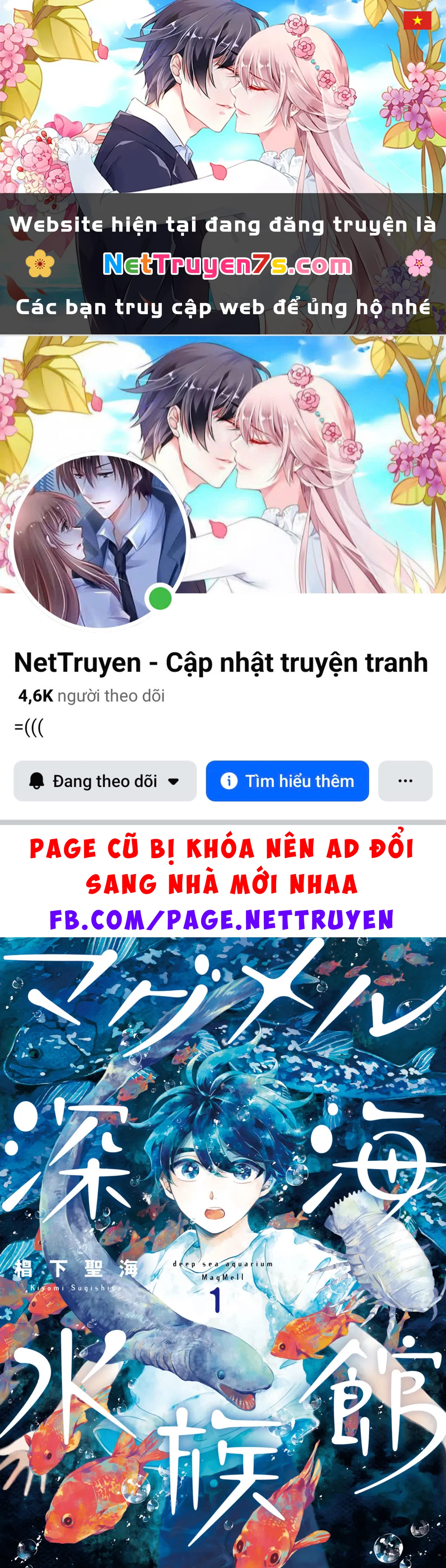 Thủy Cung Đáy Biển Magmell Chapter 2 - 1