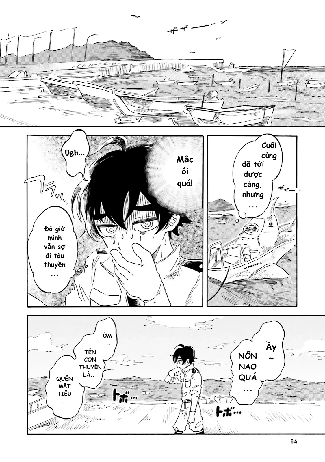 Thủy Cung Đáy Biển Magmell Chapter 2 - 17