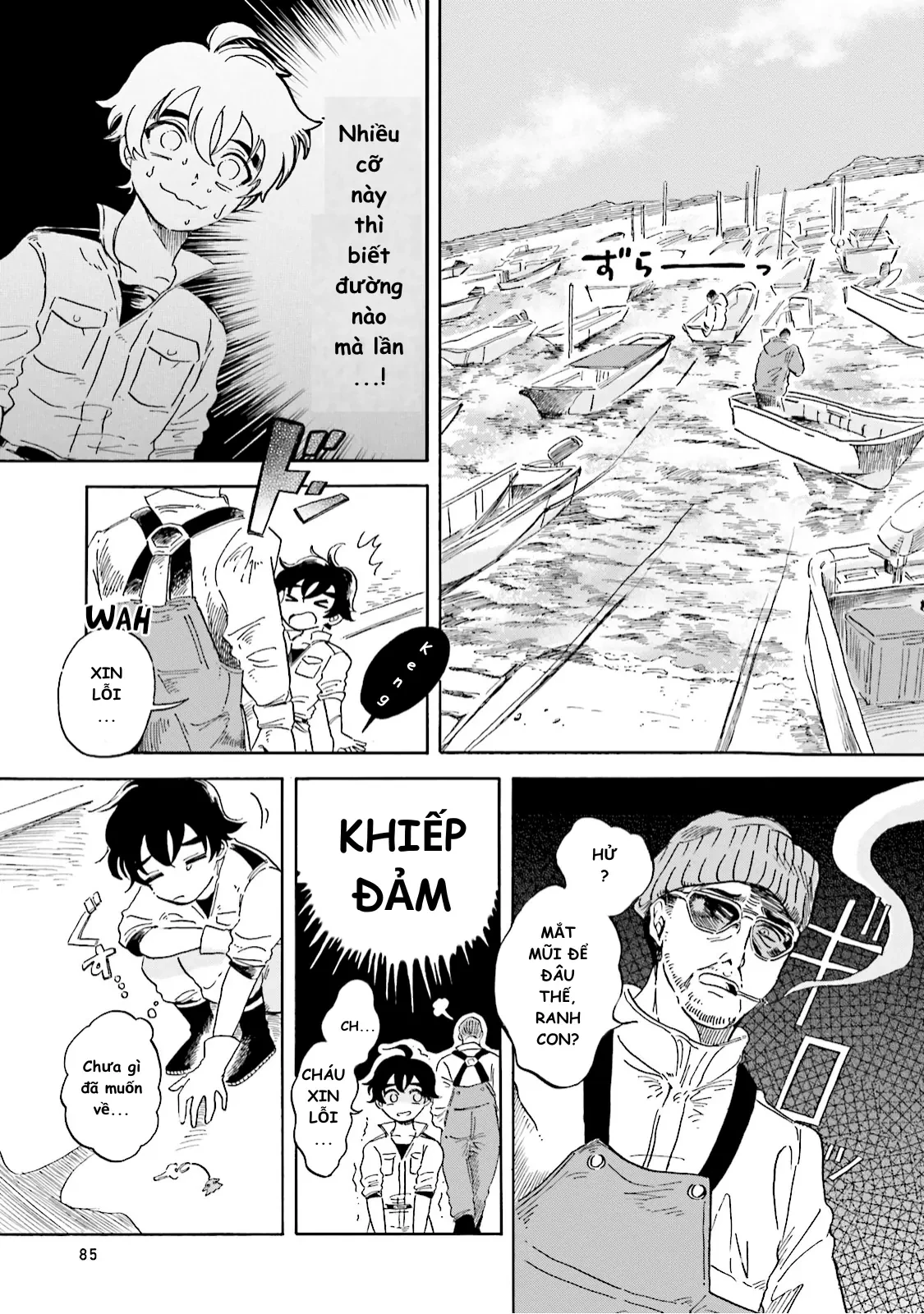 Thủy Cung Đáy Biển Magmell Chapter 2 - 18