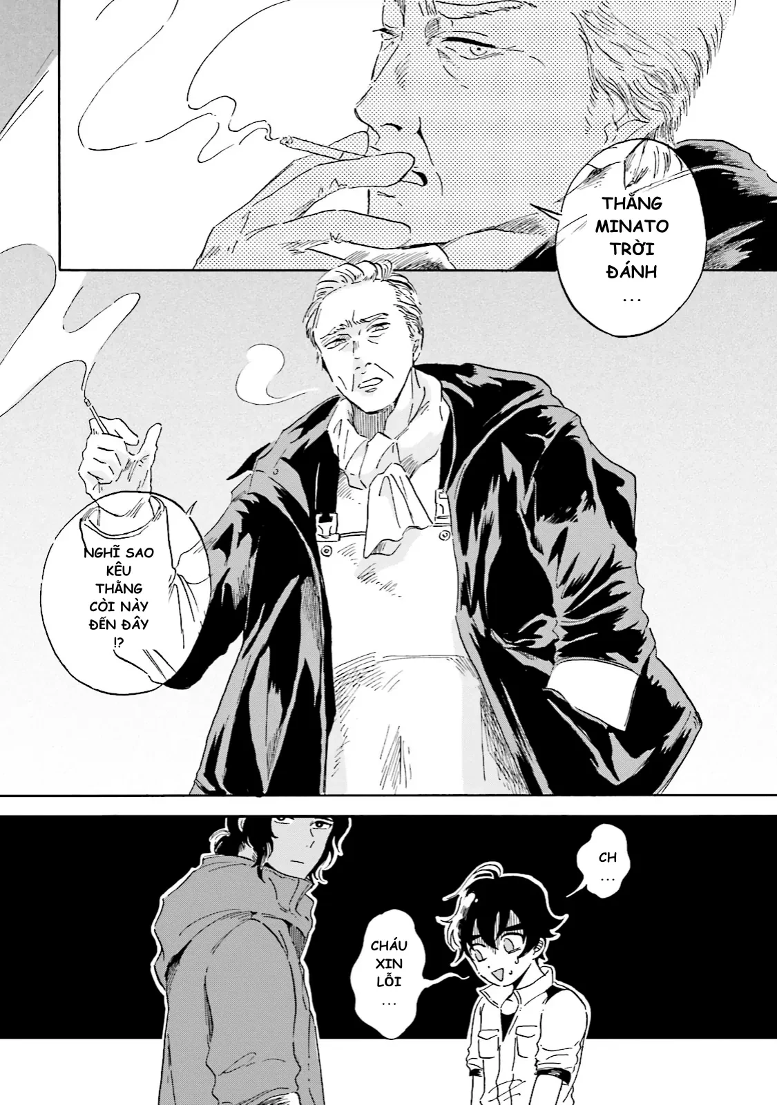 Thủy Cung Đáy Biển Magmell Chapter 2 - 23