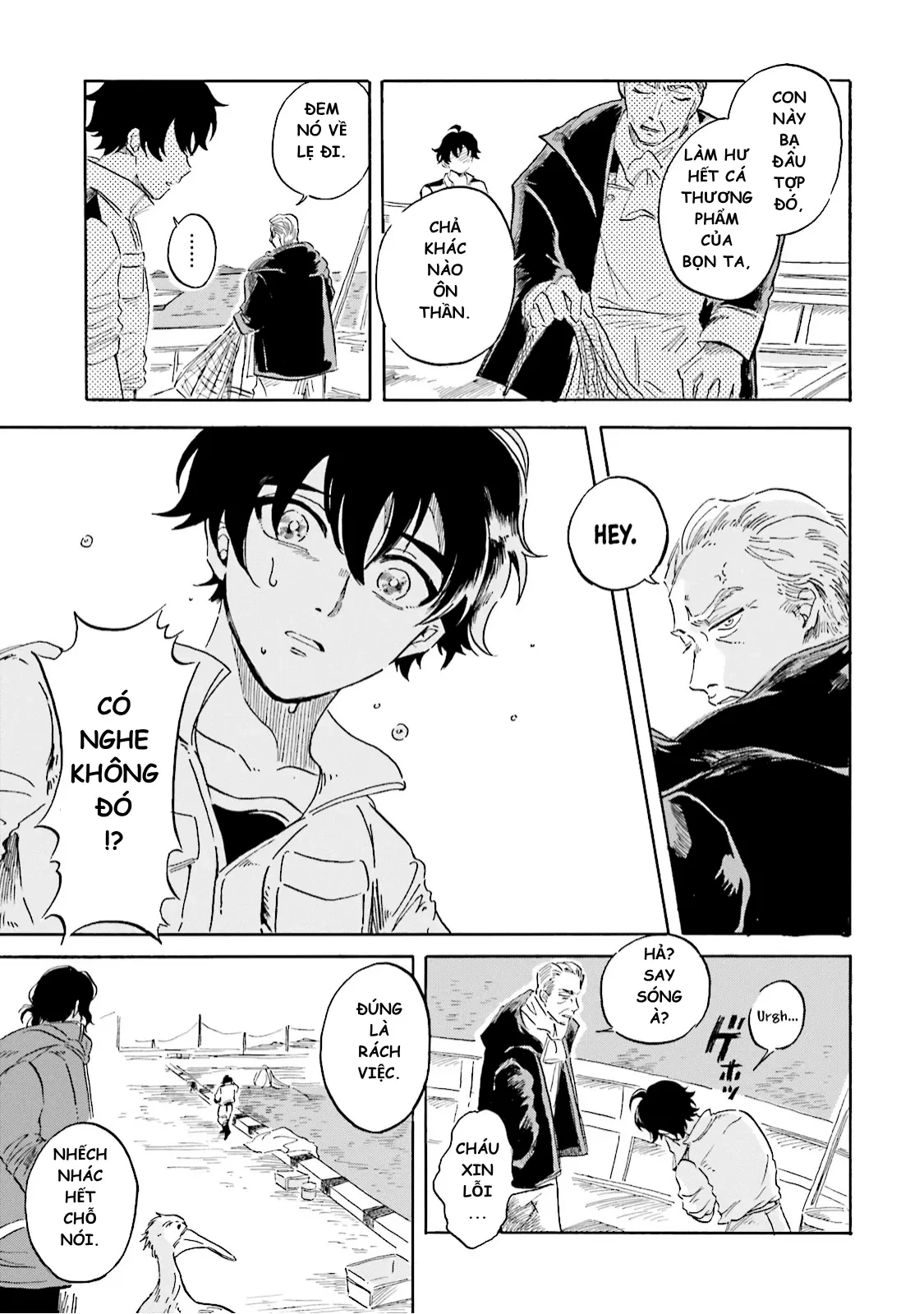 Thủy Cung Đáy Biển Magmell Chapter 2 - 26