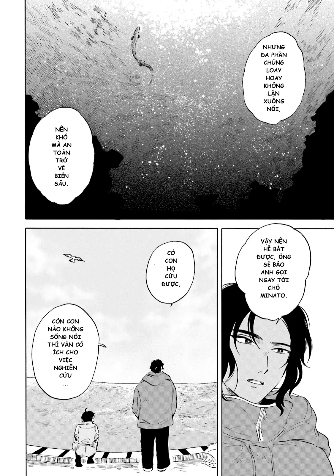 Thủy Cung Đáy Biển Magmell Chapter 2 - 29