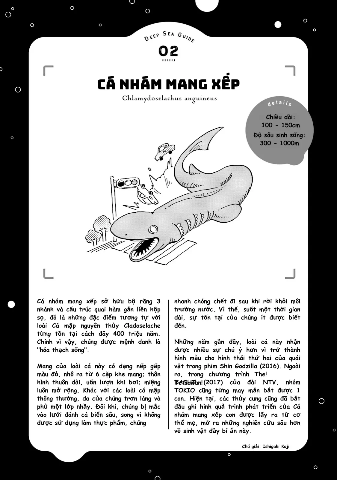 Thủy Cung Đáy Biển Magmell Chapter 2 - 49