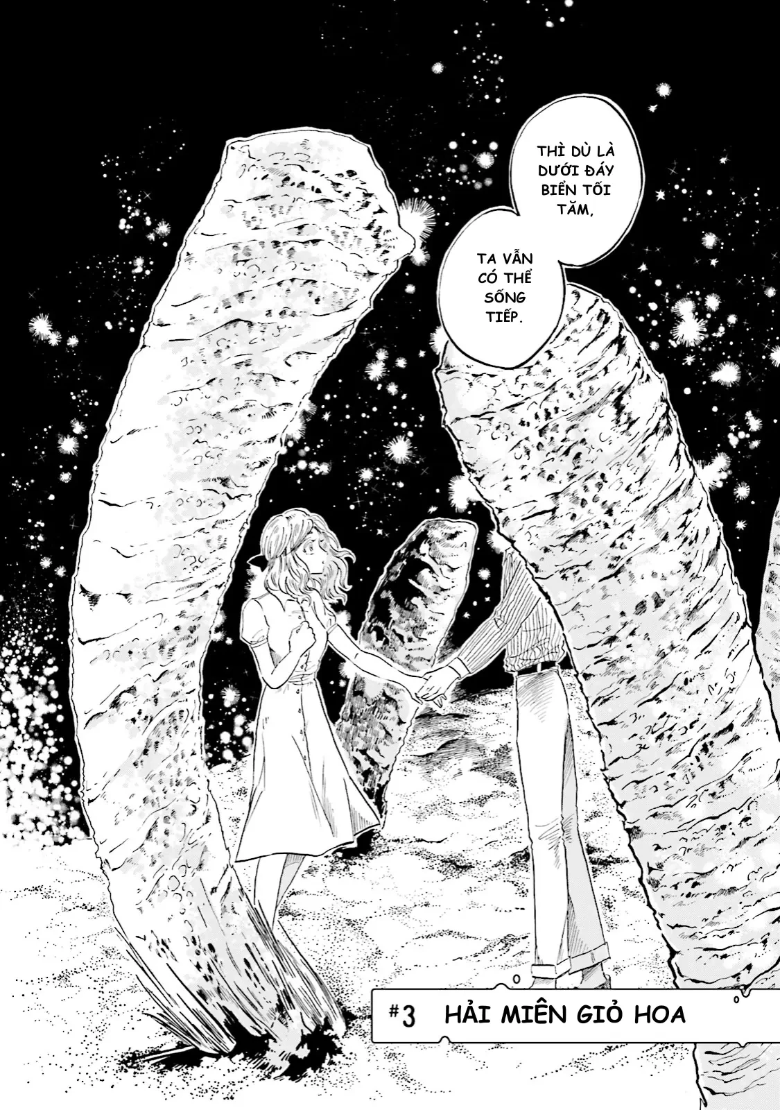 Thủy Cung Đáy Biển Magmell Chapter 3 - 3