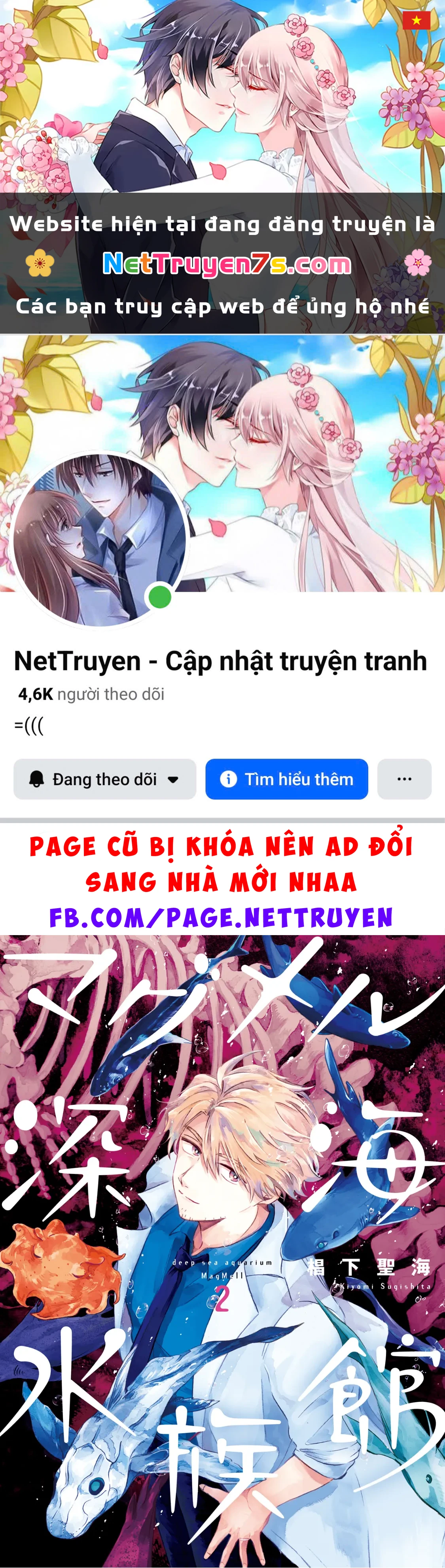 Thủy Cung Đáy Biển Magmell Chapter 4.5 - 1