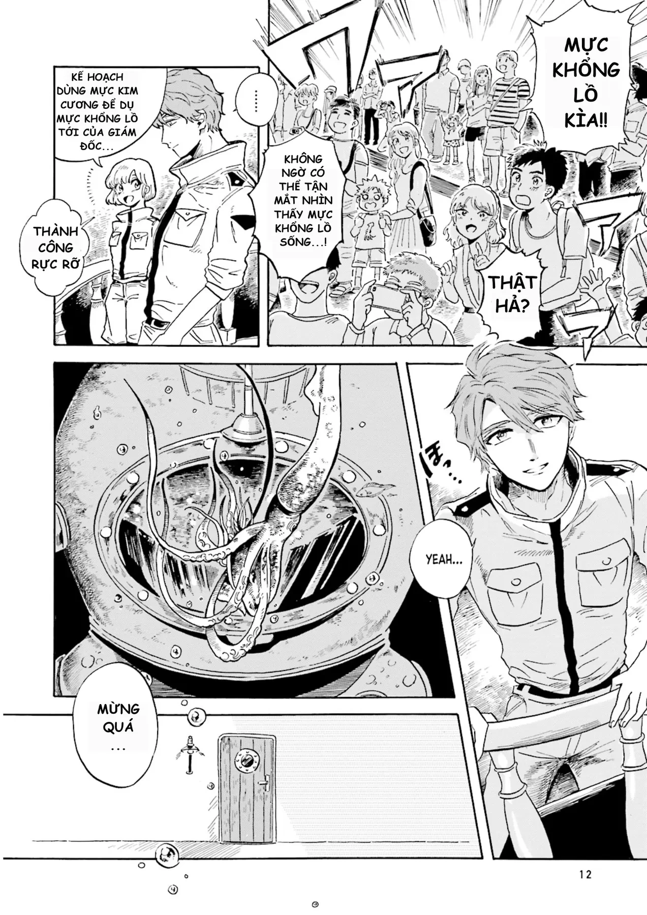 Thủy Cung Đáy Biển Magmell Chapter 0 - 11