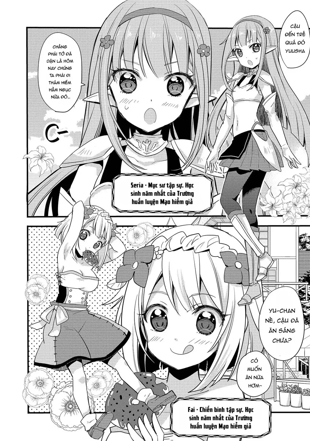 Endoro~ Chapter 1 - 7