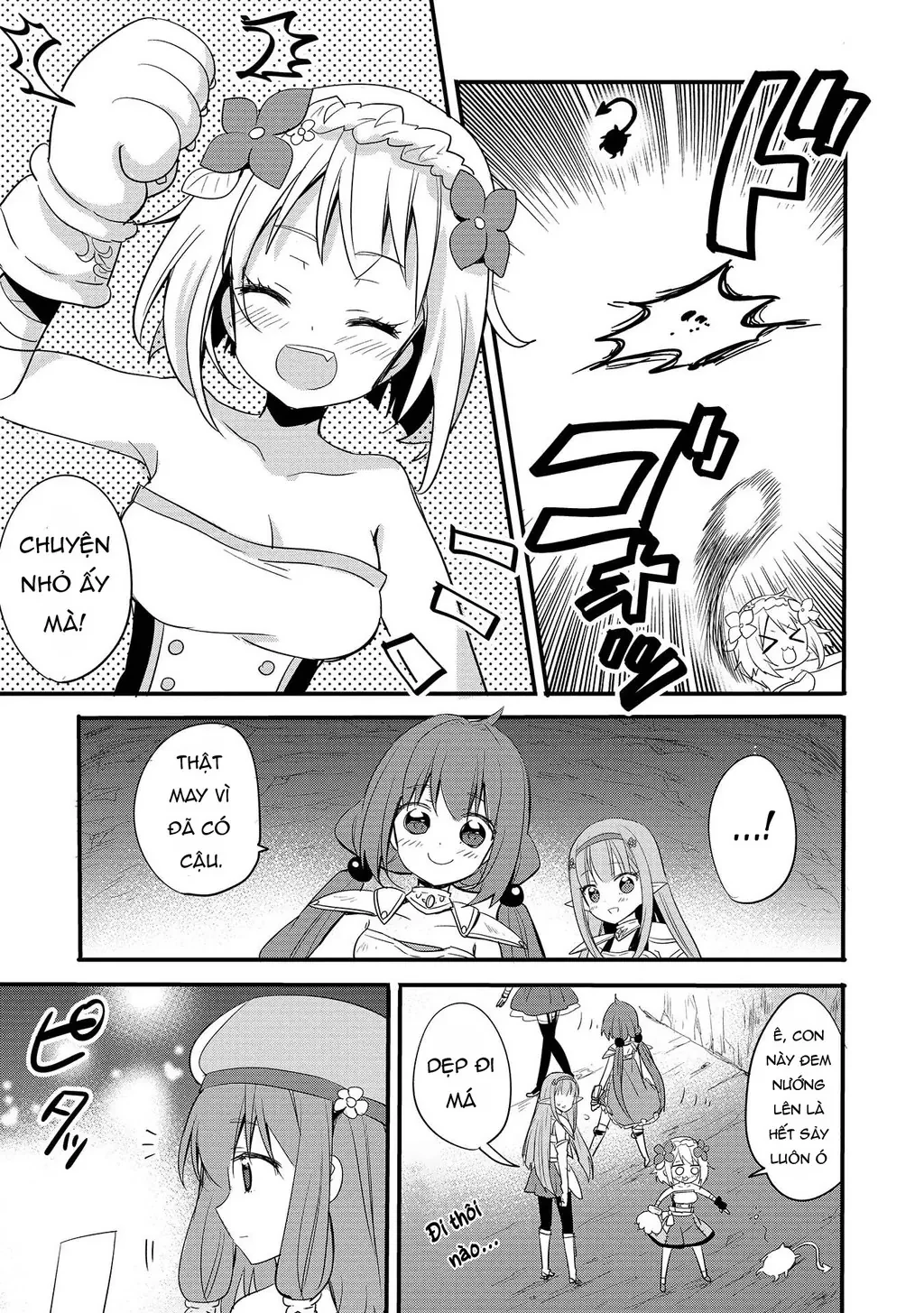 Endoro~ Chapter 1 - 14