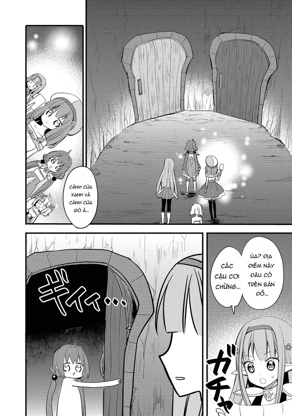 Endoro~ Chapter 1 - 15