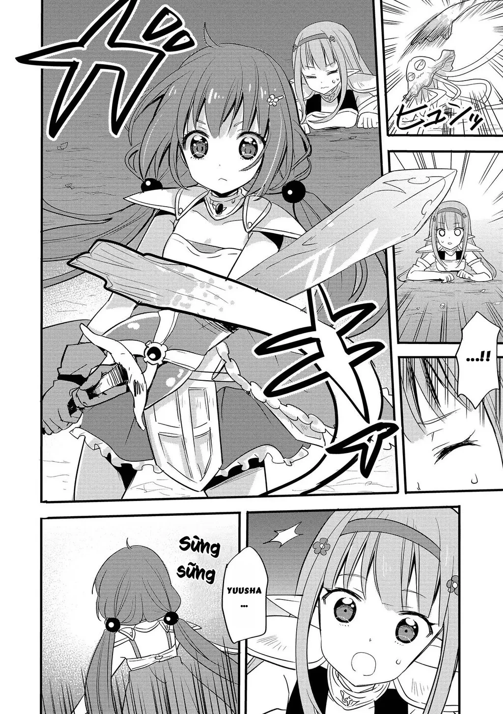 Endoro~ Chapter 1 - 23