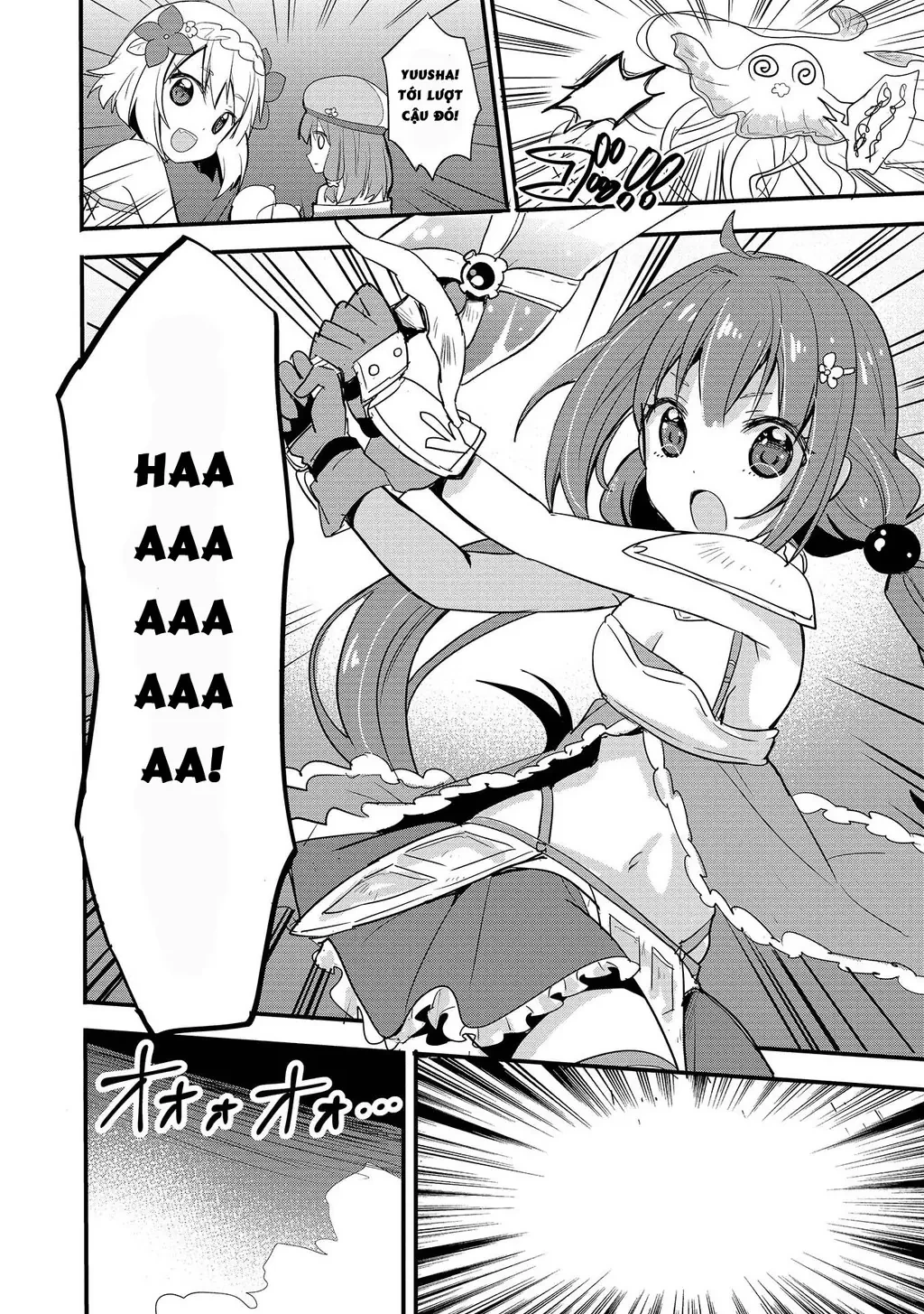 Endoro~ Chapter 1 - 27