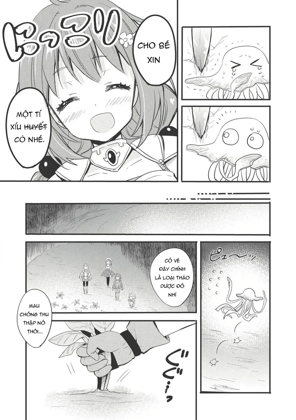 Endoro~ Chapter 1 - 28