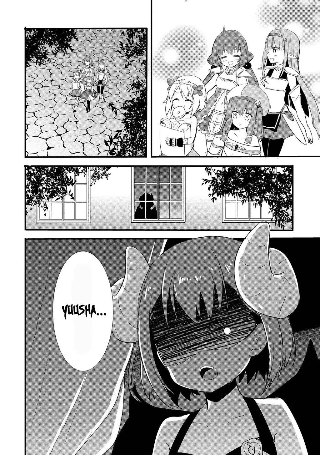 Endoro~ Chapter 1 - 31