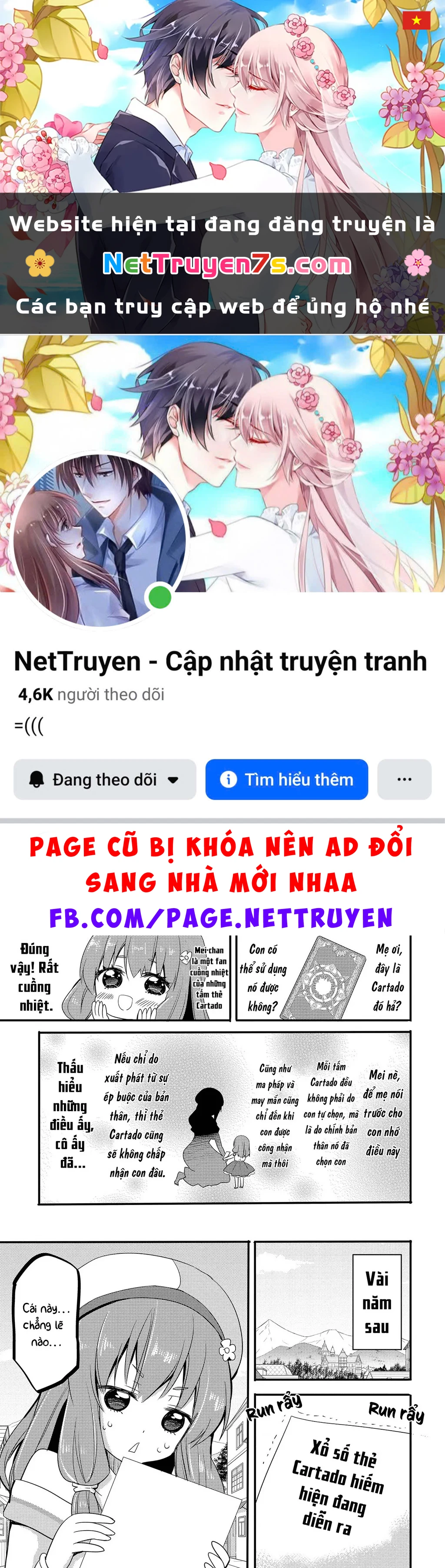 Endoro~ Chapter 2 - 1