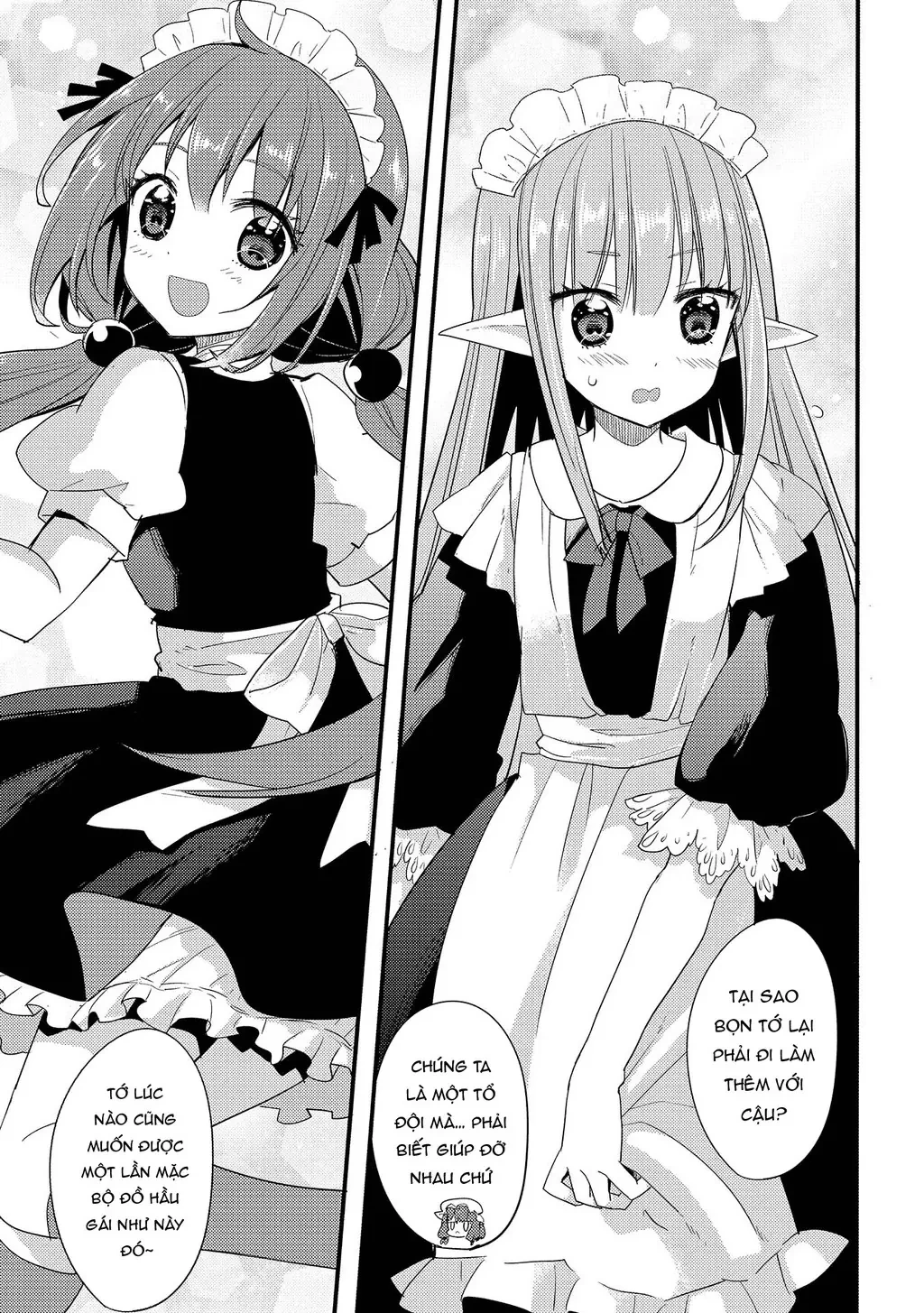 Endoro~ Chapter 2 - 7