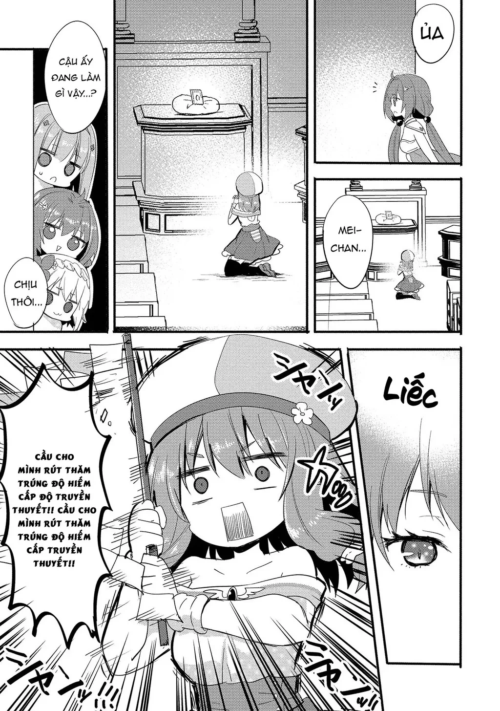 Endoro~ Chapter 2 - 13