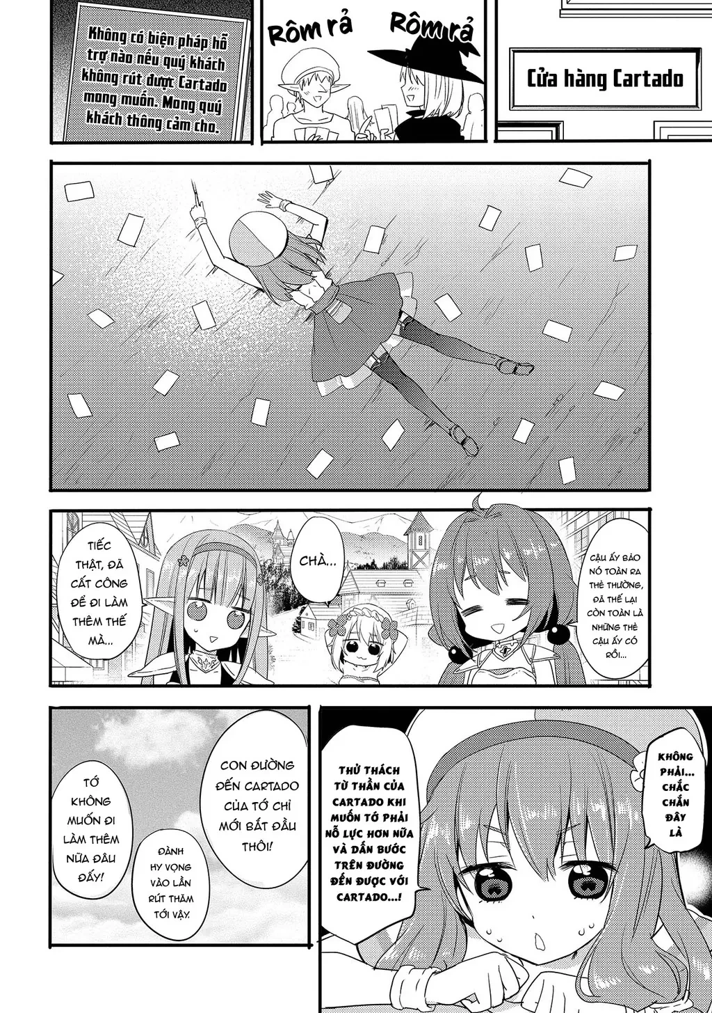 Endoro~ Chapter 2 - 16