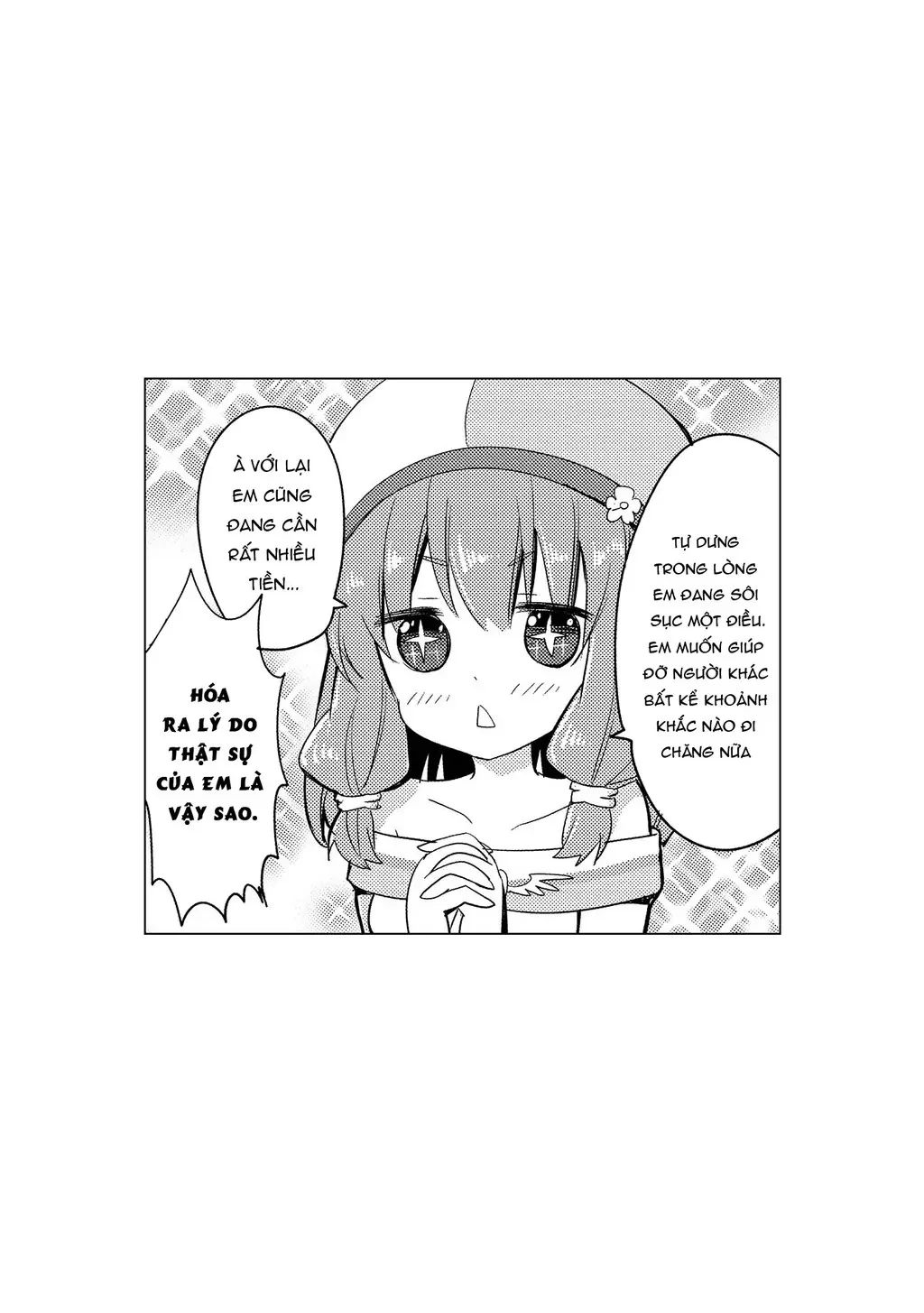 Endoro~ Chapter 2 - 17