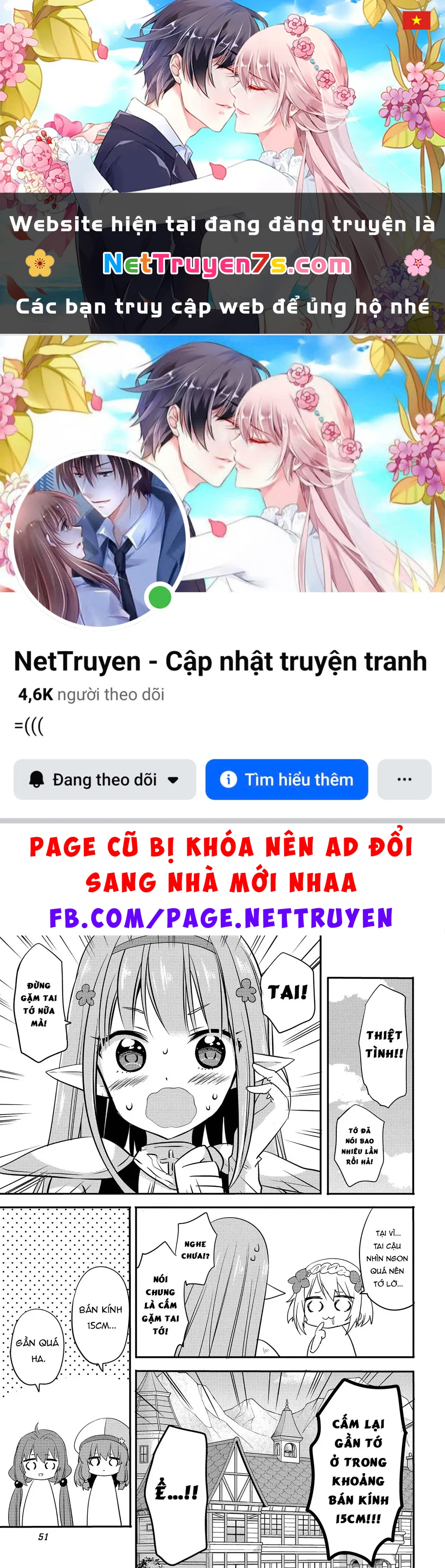 Endoro~ Chapter 3 - 1