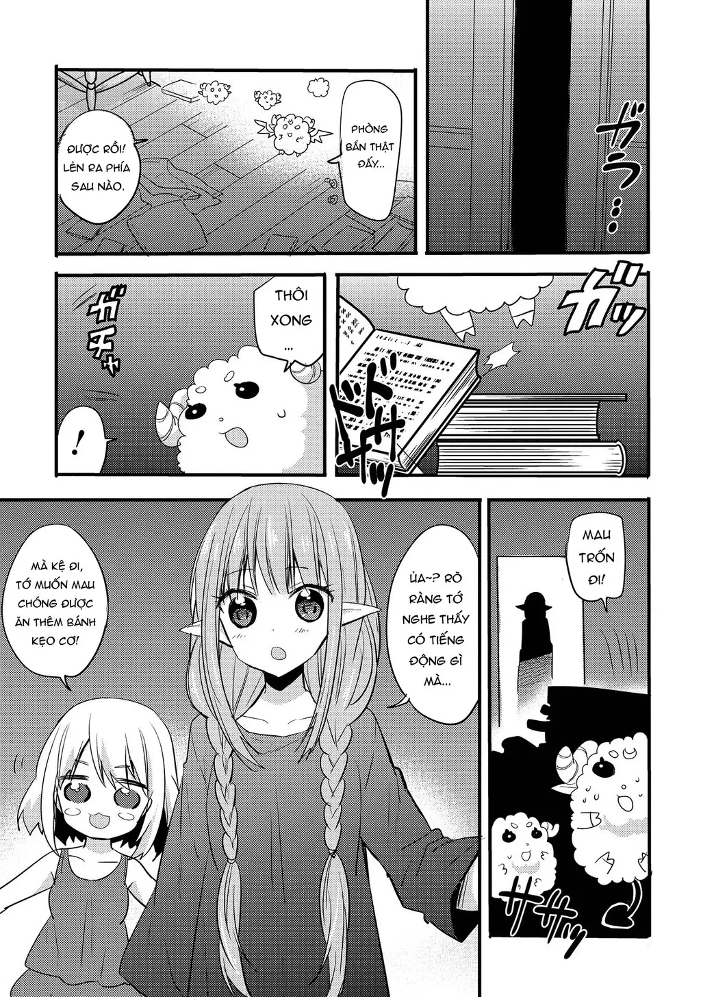 Endoro~ Chapter 3 - 9