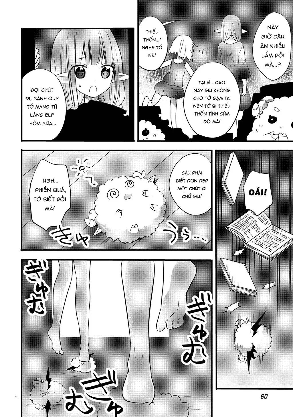 Endoro~ Chapter 3 - 10