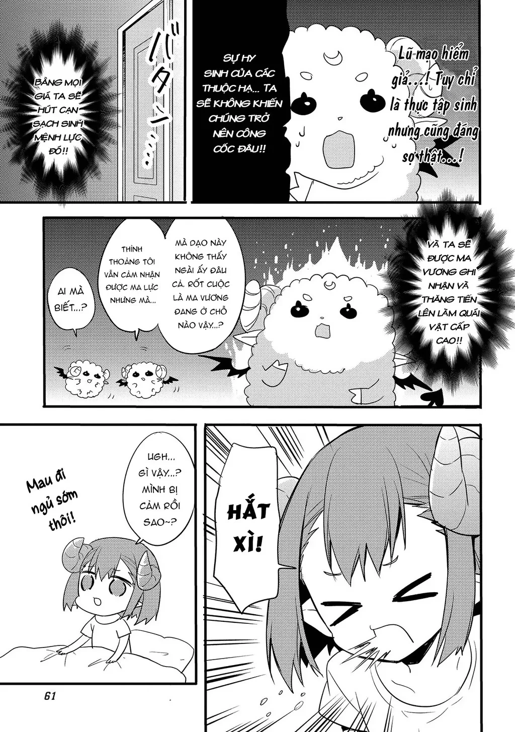 Endoro~ Chapter 3 - 11