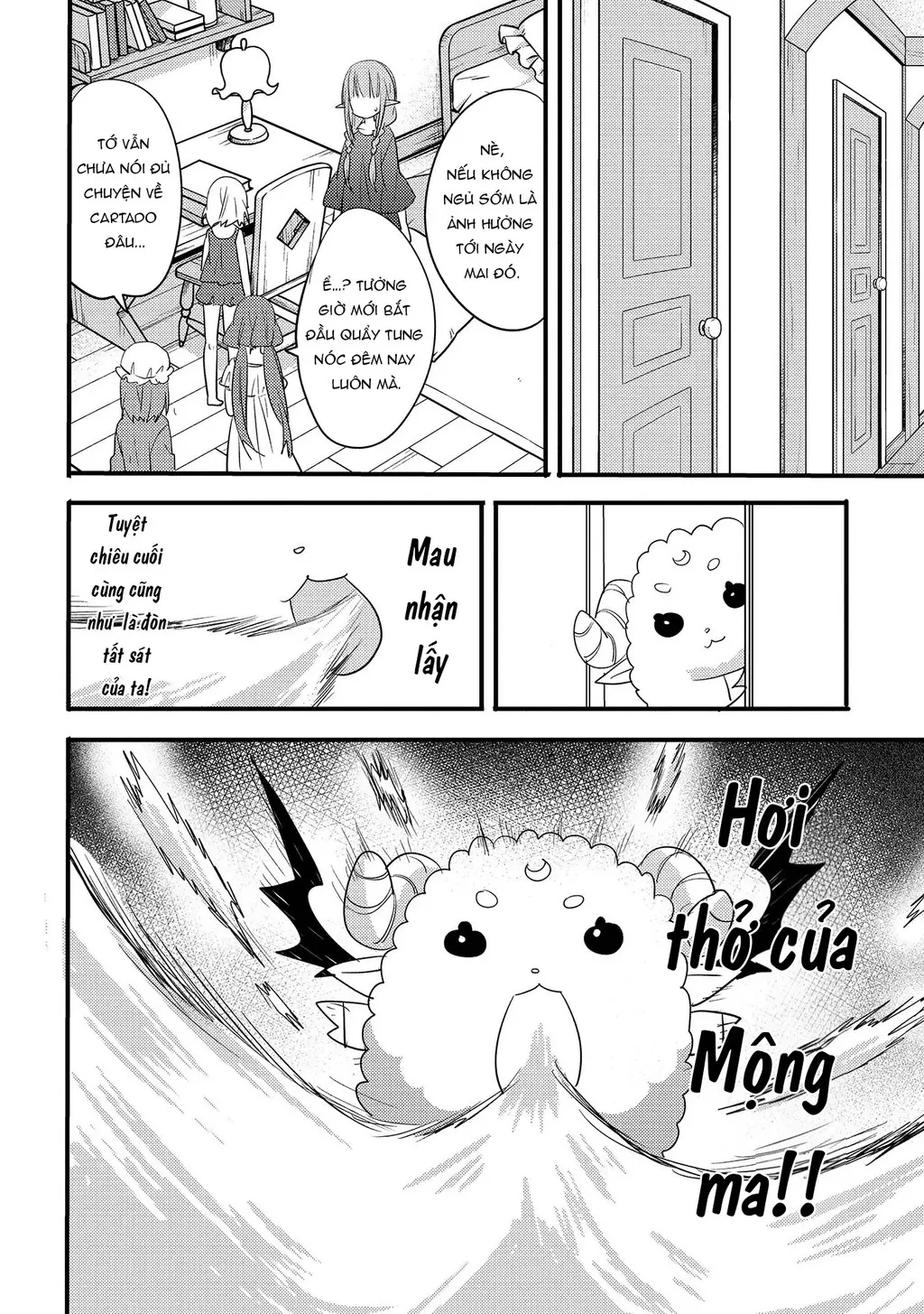 Endoro~ Chapter 3 - 12