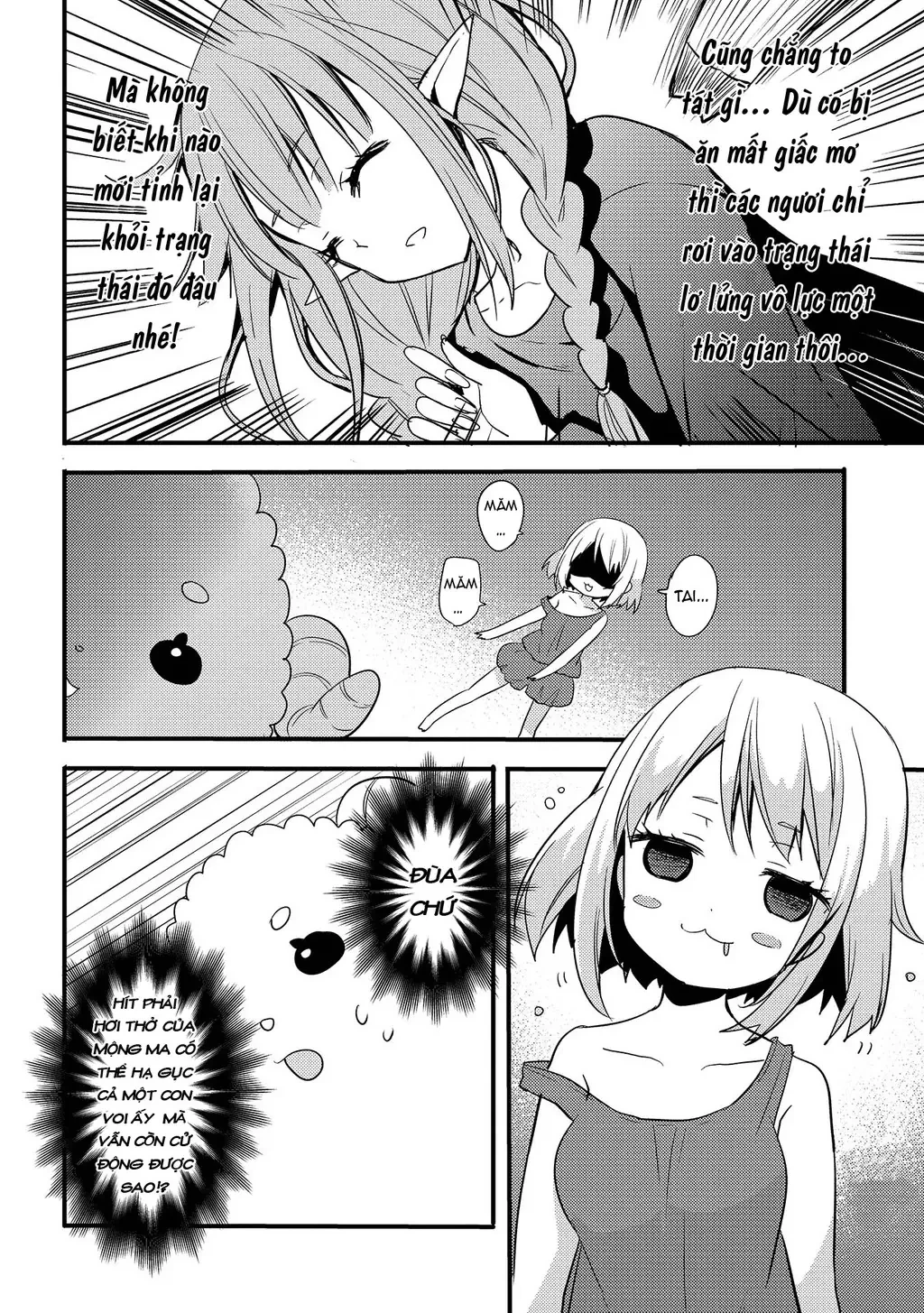 Endoro~ Chapter 3 - 14