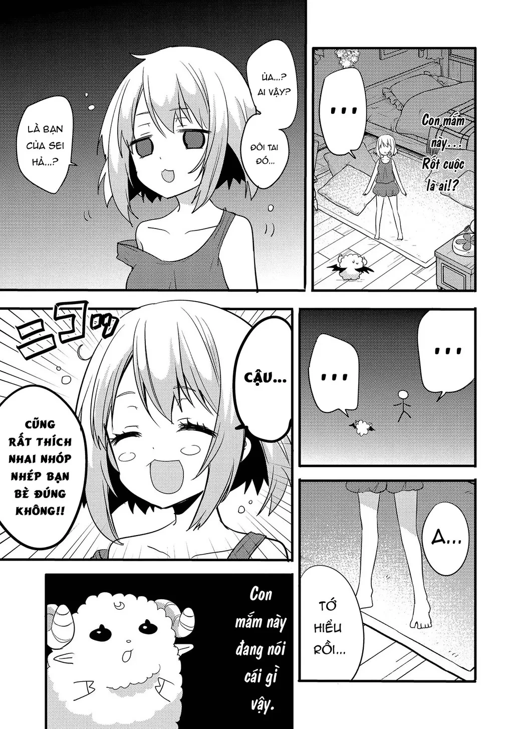 Endoro~ Chapter 3 - 15