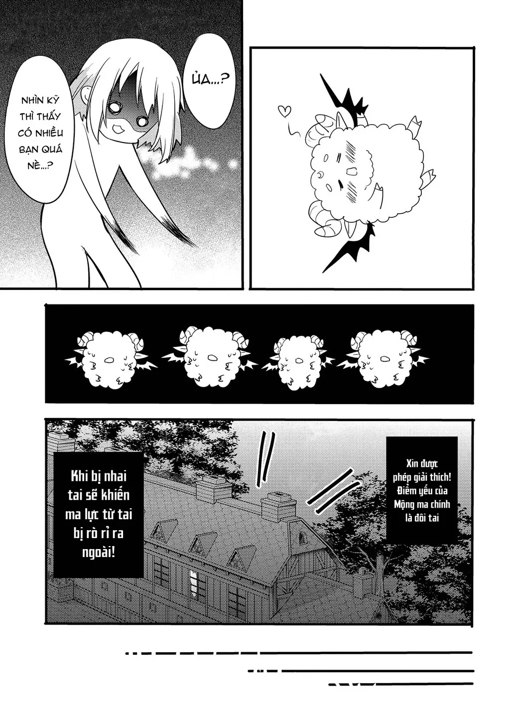 Endoro~ Chapter 3 - 17