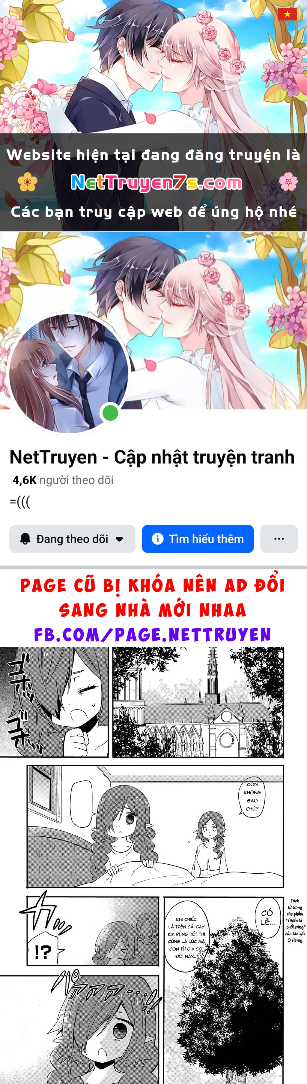 Endoro~ Chapter 4 - 1