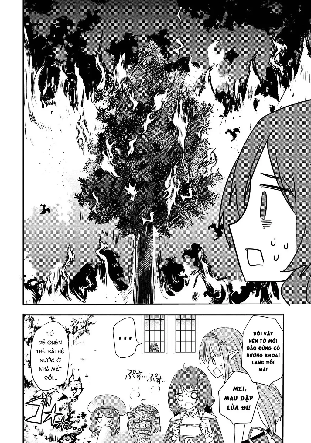 Endoro~ Chapter 4 - 2