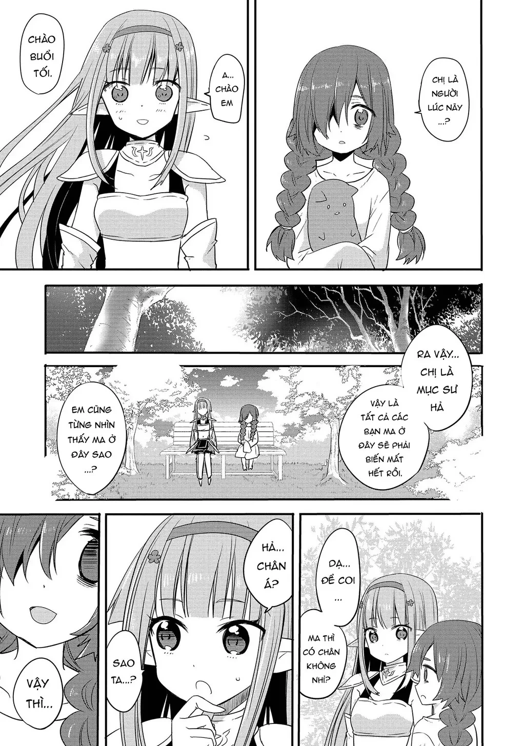 Endoro~ Chapter 4 - 7