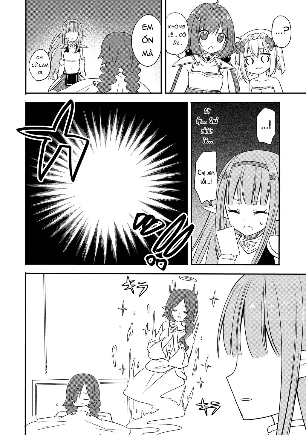 Endoro~ Chapter 4 - 12