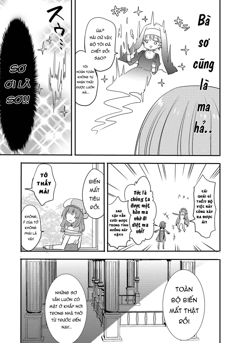 Endoro~ Chapter 4 - 15