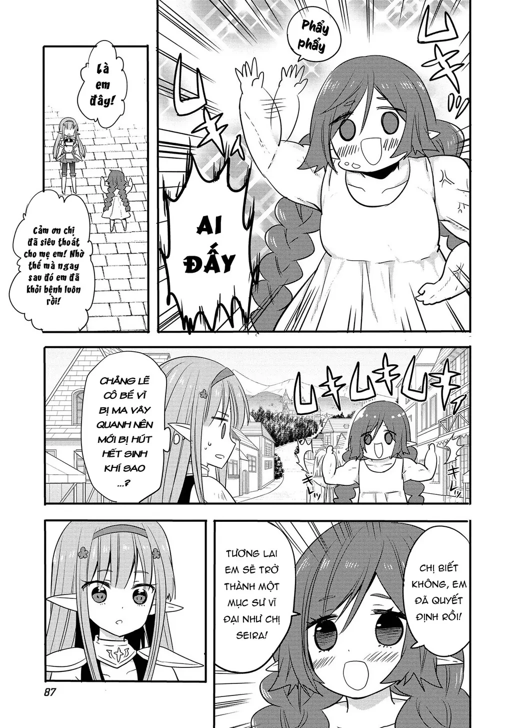 Endoro~ Chapter 4 - 17