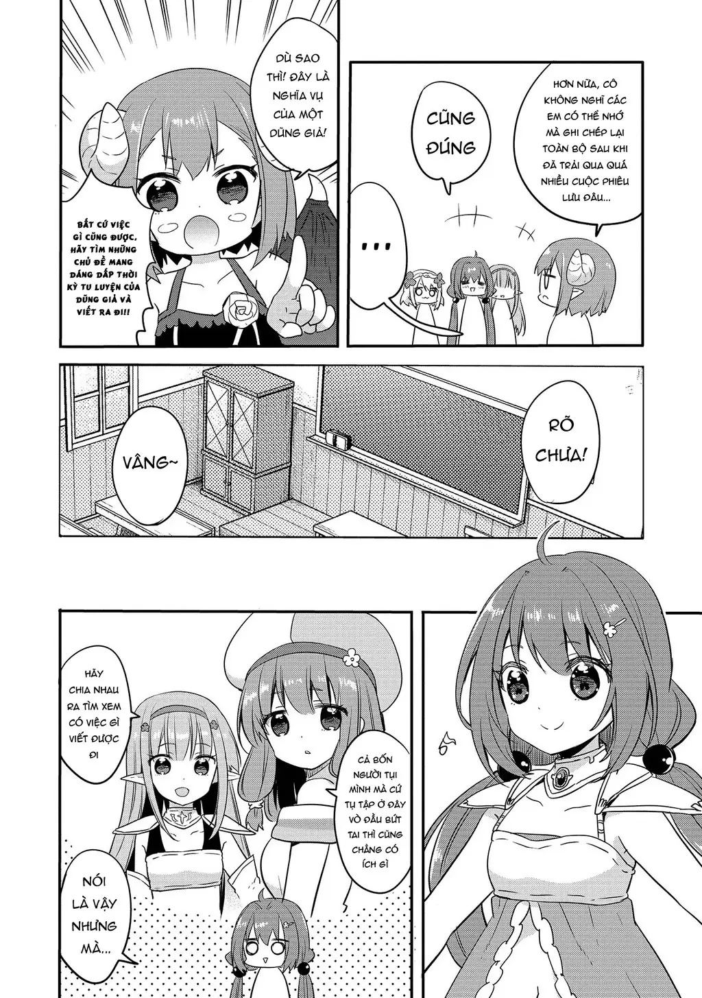 Endoro~ Chapter 5 - 2