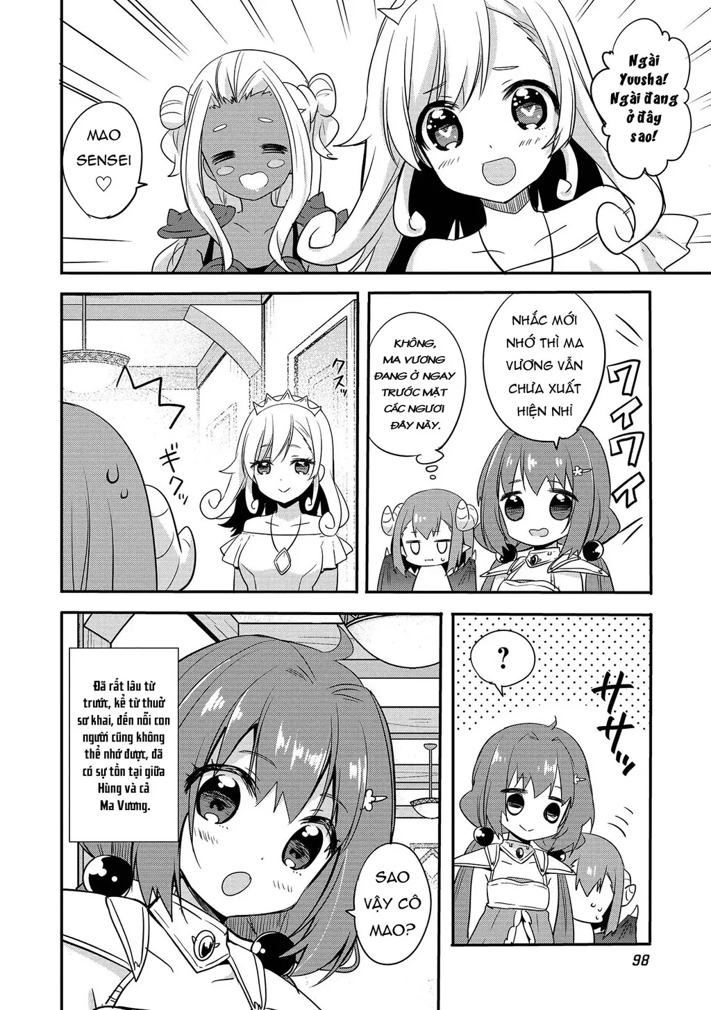 Endoro~ Chapter 5 - 8