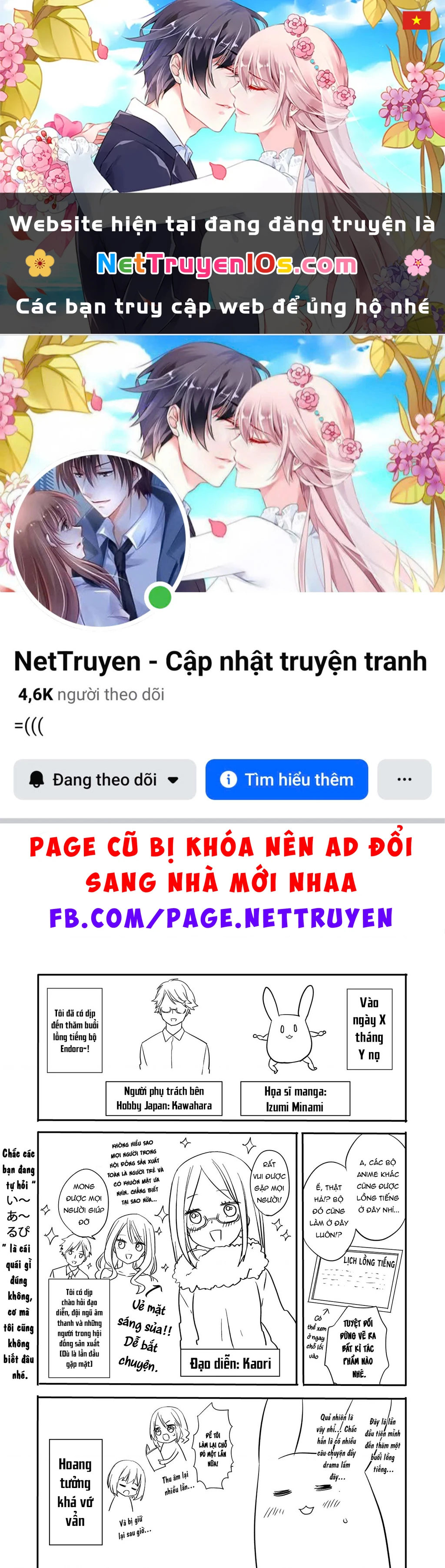 Endoro~ Chapter 6 - 1