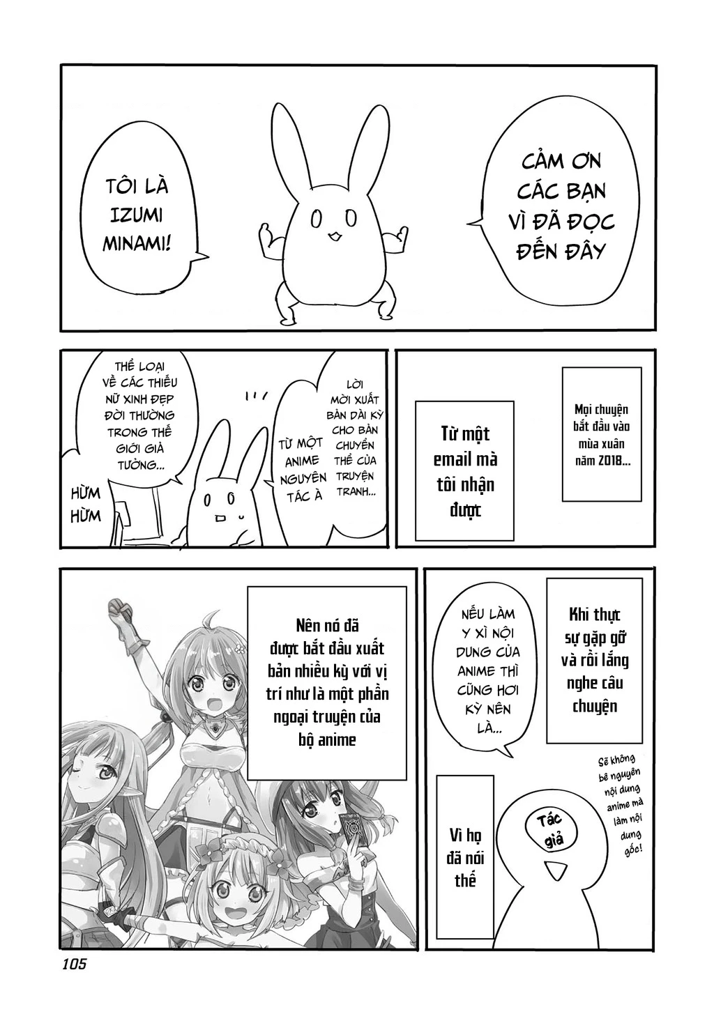 Endoro~ Chapter 6 - 5