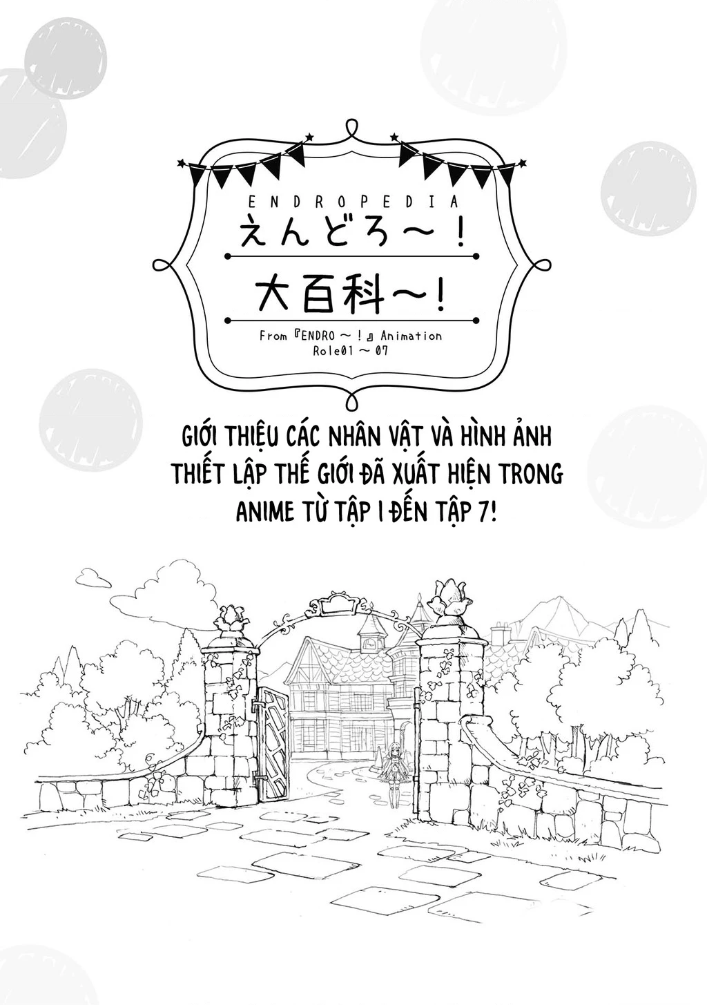 Endoro~ Chapter 6 - 9