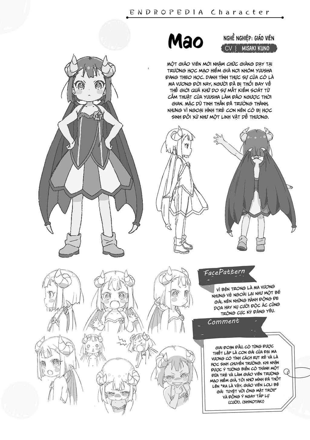 Endoro~ Chapter 6 - 18