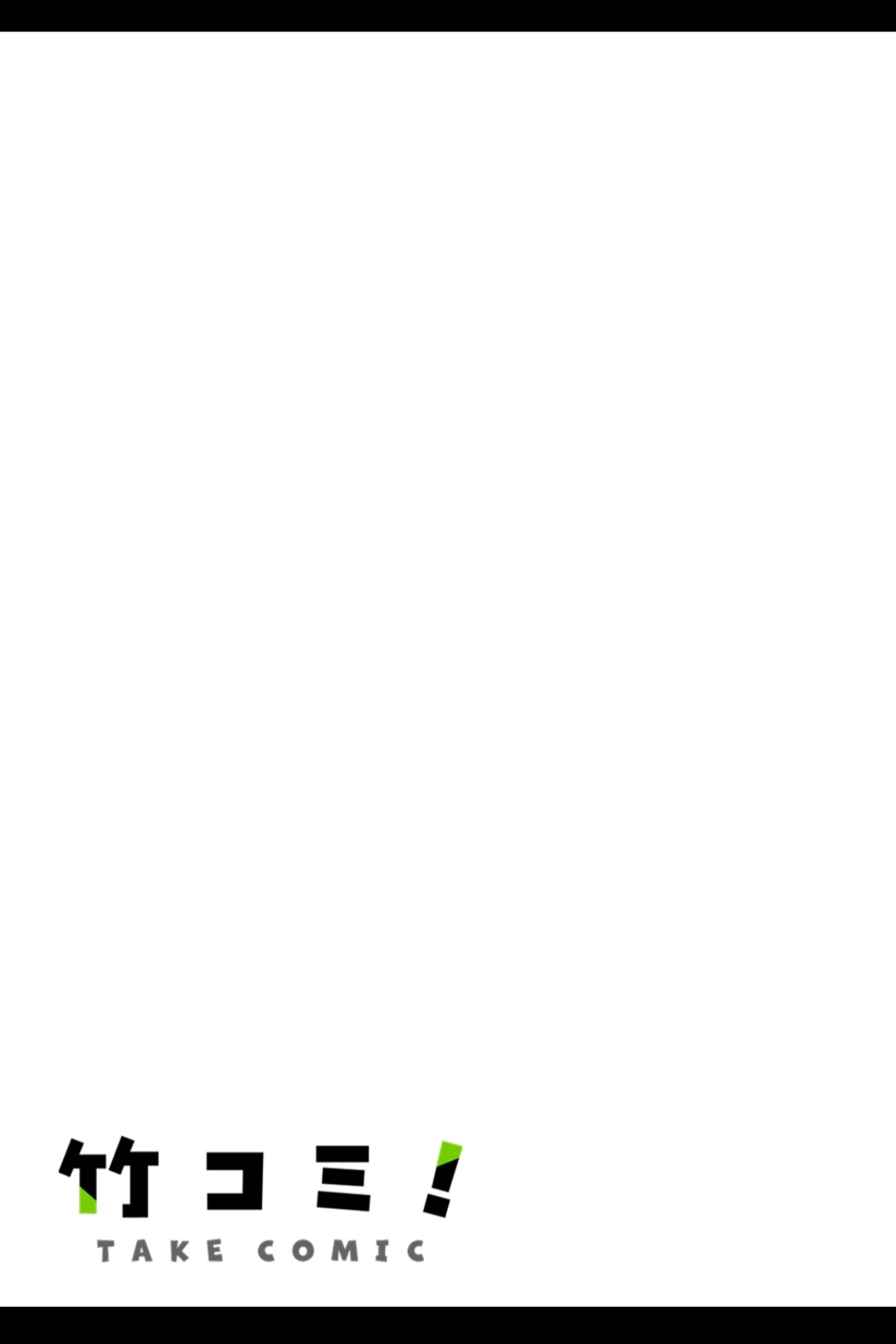 Ma Thuật Phản Tác Dụng, Thế Là Nữ Quỷ Thành Thú Cưng Của Tôi Chapter 2 - 2