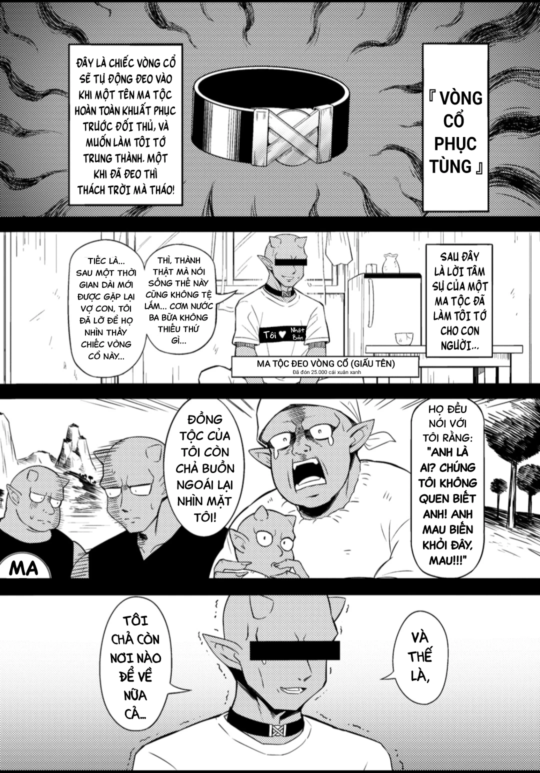 Ma Thuật Phản Tác Dụng, Thế Là Nữ Quỷ Thành Thú Cưng Của Tôi Chapter 2 - 5