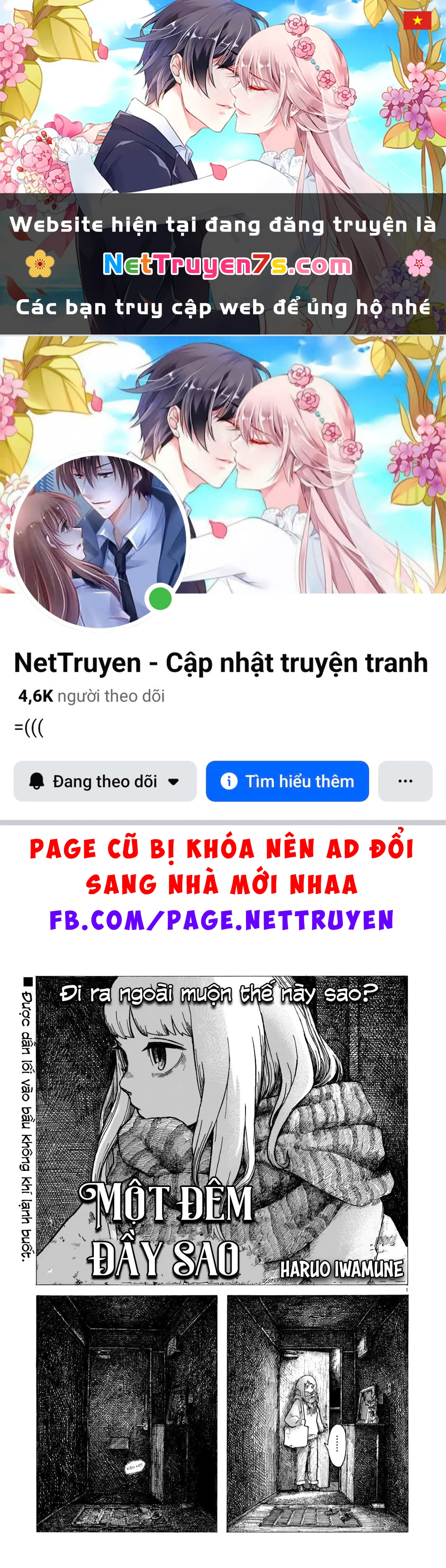 Một Đêm Đầy Sao Oneshot - 1