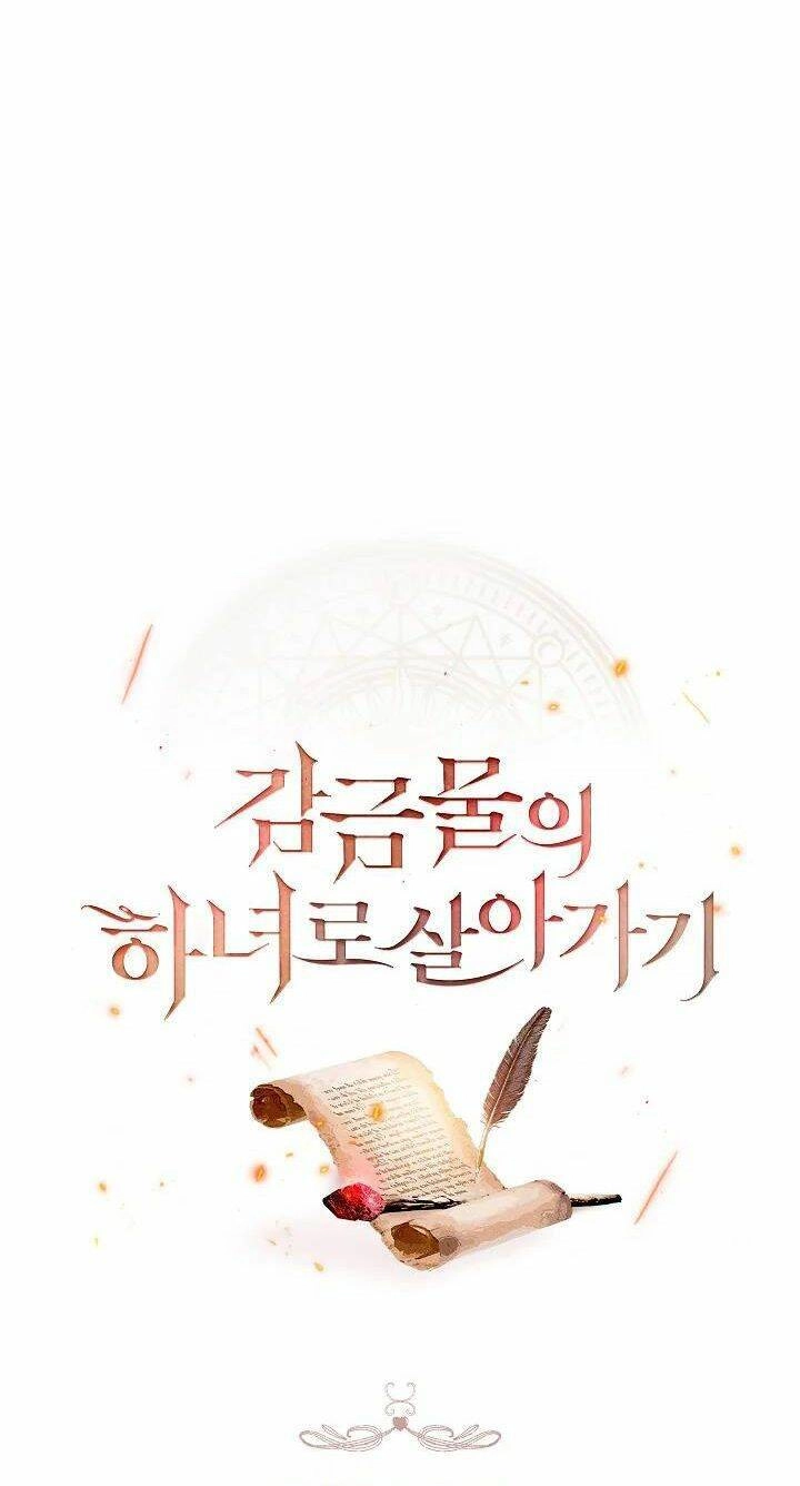 Sống Như Hầu Nữ Bị Giam Cầm Chapter 3 - 7