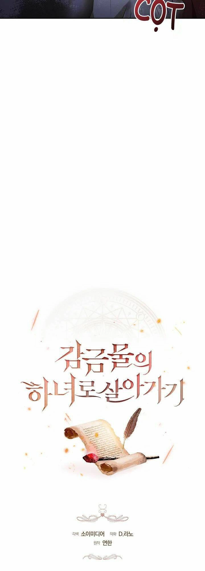 Sống Như Hầu Nữ Bị Giam Cầm Chapter 6 - 33