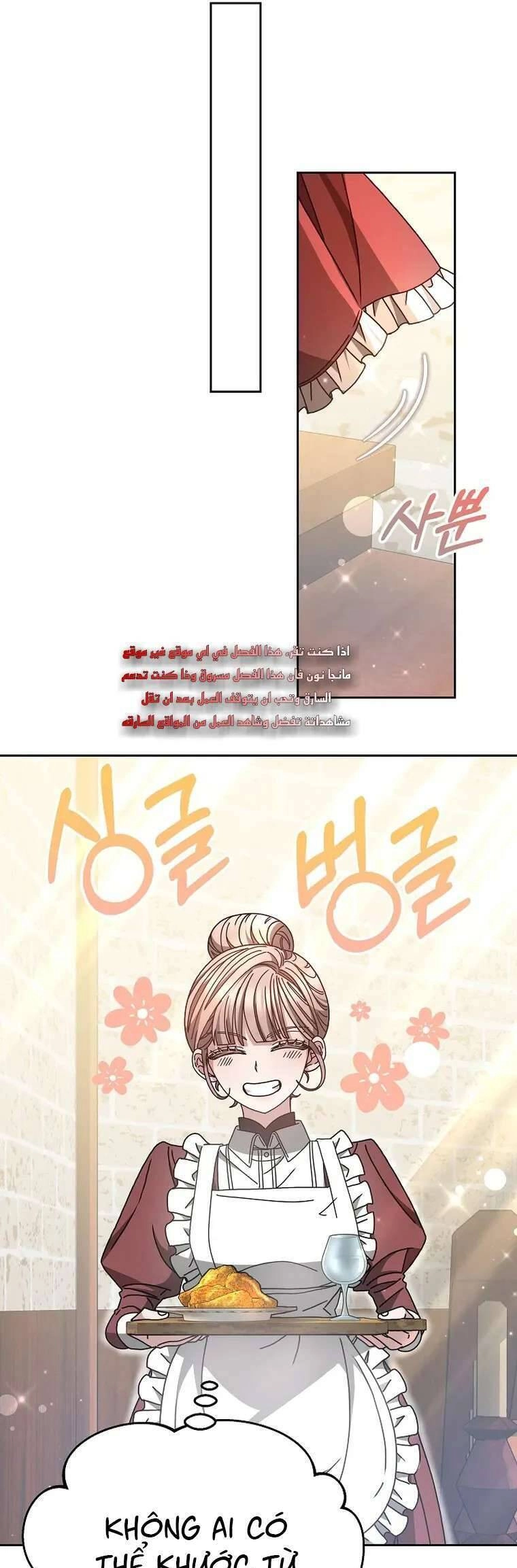 Sống Như Hầu Nữ Bị Giam Cầm Chapter 11.2 - 17