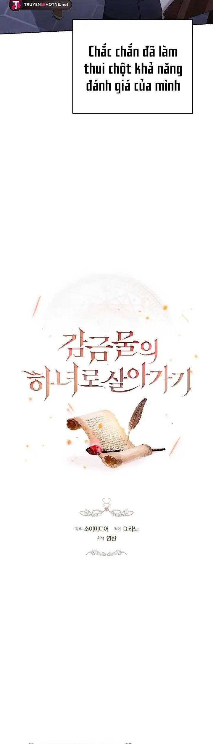 Sống Như Hầu Nữ Bị Giam Cầm Chapter 13.1 - 14