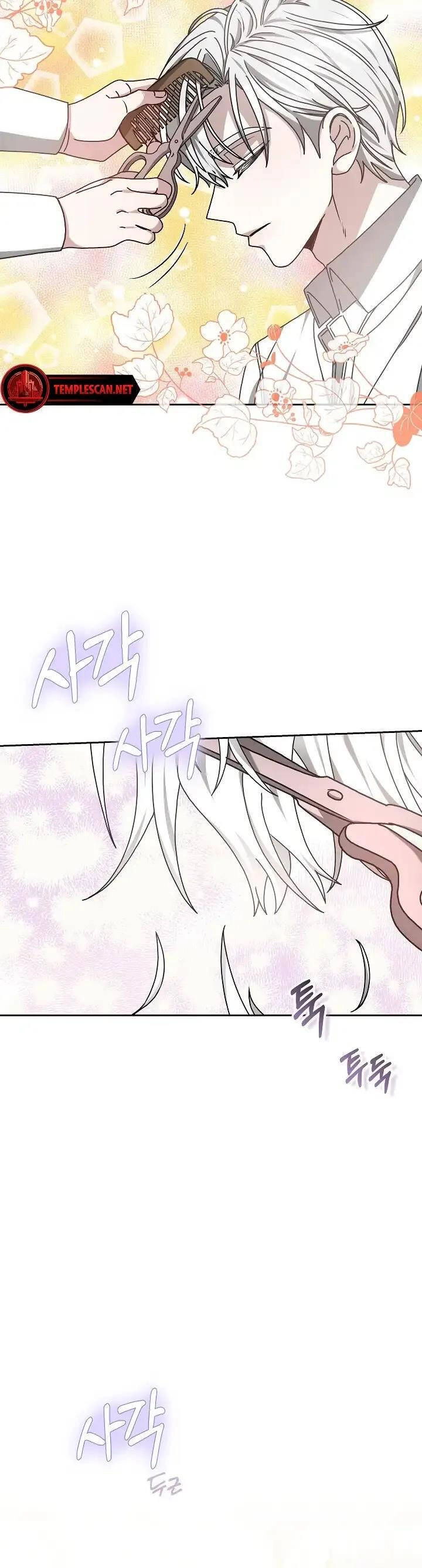 Sống Như Hầu Nữ Bị Giam Cầm Chapter 14.1 - 12